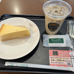 タリーズコーヒー - 
