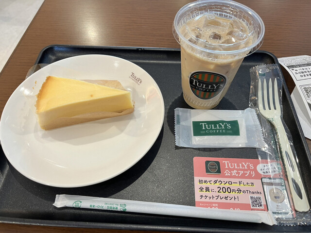 タリーズコーヒー 石巻赤十字病院店（TULLY'S COFFEE） - 曽波神（カフェ）の写真