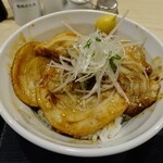東京カルビ - 炙りチャーシュー丼(レギュラー)