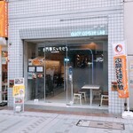 DUCT COFFEE LAB - 外観