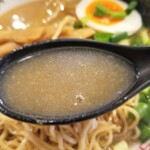 Fuji Ramen - 