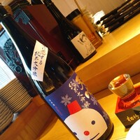 魚河岸 次郎松 - 