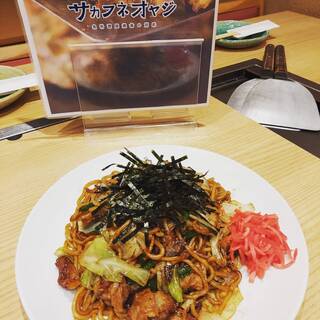 h Monja Okonomiyaki Sakafuneoyaji - ソース焼きそば