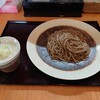 手打蕎麦 たじま