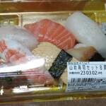 山助 - 料理写真: