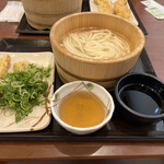 Marugame Seimen - 