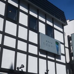 鎌倉茶屋 たばねのし - 