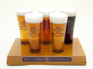 h World BEER Museum - 