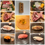 Sushi Tenkawa - 