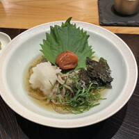玄水 - 