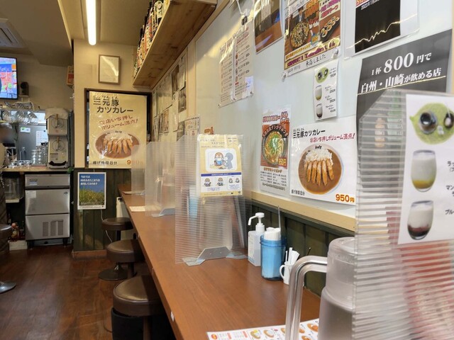 Indie Uchihonchoten photo 4