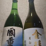 Sousaku Dainingu Yama - 香川の地酒。綾菊【國重】金陵【月白】