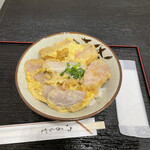 かつ丼多勝 - 