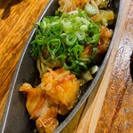 Konjou yaki - 