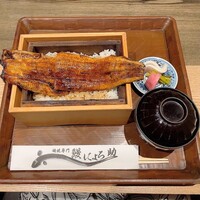 にょろ助 銀座 - 