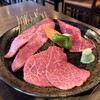 焼肉もとやま 恵比寿店