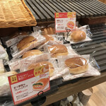 パン工房 カワ - 特選品