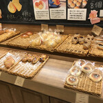 パン工房 カワ - 