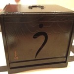 天然うなぎ しま村 - うぉー！！