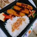 ふぐ政 - 令和5年3月 ランチタイム
            まぐろカツ弁当 500円