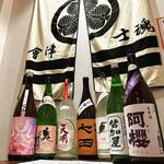 会津馬刺し 炭火焼鳥 門前仲町 彦酉 - 