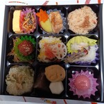 広島駅弁当 - 