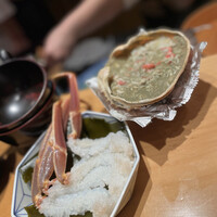華丸吉日 - 