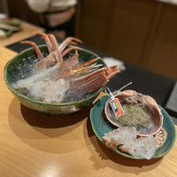 華丸吉日 - 