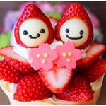 クレープリー チロル - 