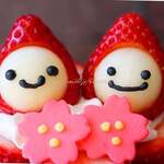 クレープリー チロル - 