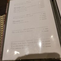 天寿し 横浜店 - 