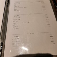 天寿し 横浜店 - 
