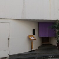 夢すし - 