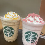 STARBUCKS COFFEE - 