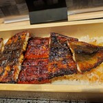 Unagi No Kanemitsu - 