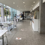 平和公園売店 - 