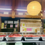 Ichibano Sushiyasan - 