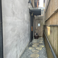 キメラ - 