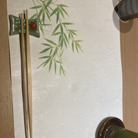 鮨まつもと 横浜店 - 