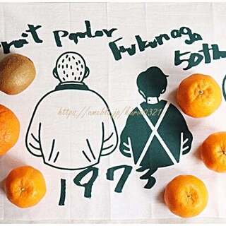 フルーツパーラーフクナガ_1