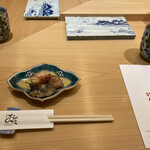 Sushi Ginza Onodera Otouto - 