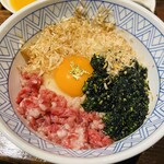 Yakiniku Onshou - 