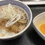 Yoshinoya - 