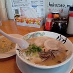 Hakata Ramen Ushijima - 