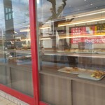パンネル - 料理写真:
