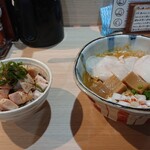 麺屋 さん田 - 鶏チャーシュー丼とカレーラーメン