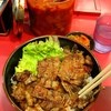 焼肉丼 十番 三ノ宮店