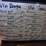 BiSTRO　BOULEAU　BLANC - 