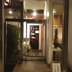 天然うなぎ しま村 - わぉーww