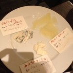 Itaria Sakaba Perno - チーズ三種類。自分で好きなの選べます！